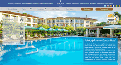 Desktop Screenshot of hoteleuropa.gr